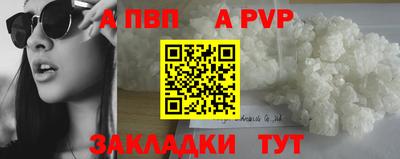 герыч Малоярославец