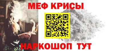 герыч Малоярославец