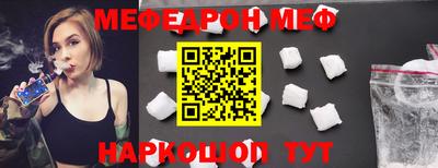 герыч Малоярославец