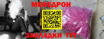 сатива Мариинск