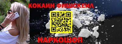 сатива Мариинск