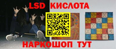альфа пвп Малгобек