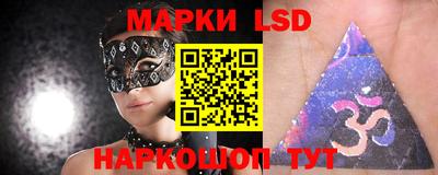 герыч Малоярославец