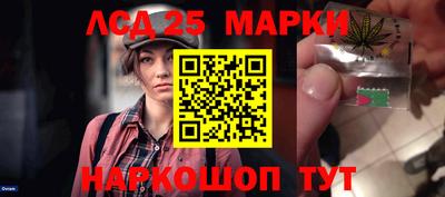 альфа пвп Малгобек