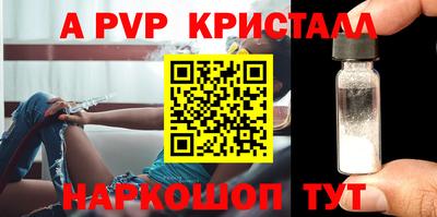 герыч Малоярославец
