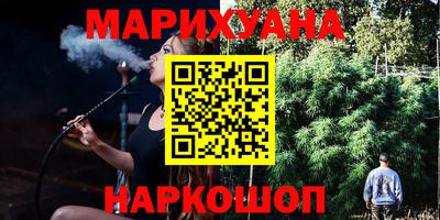 герыч Малоярославец