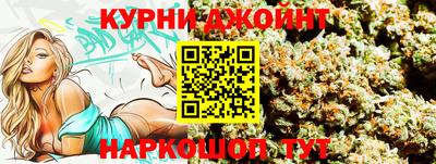 герыч Малоярославец