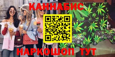 альфа пвп Малгобек