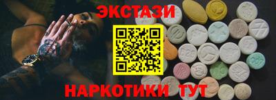 герыч Малоярославец