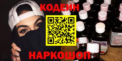 герыч Малоярославец