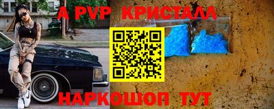 герыч Малоярославец