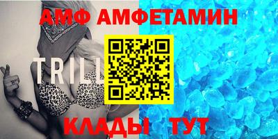 герыч Малоярославец