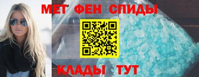 герыч Малоярославец