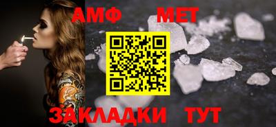 герыч Малоярославец