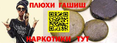 герыч Малоярославец