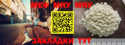 герыч Малоярославец