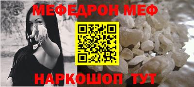 герыч Малоярославец