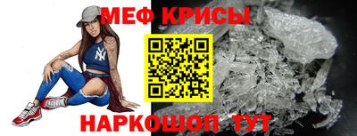 сатива Мариинск