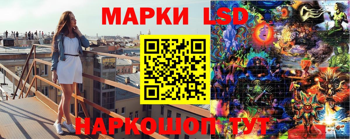 наркотики  Марки N-bome 1500мкг  Вход с VPN  Тверь 