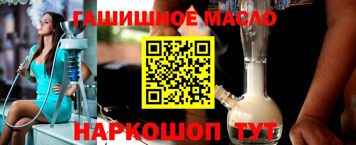 ЭКСТАЗИ Тверь
